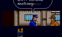 JoJo no Kimyou na Bouken (Japan)