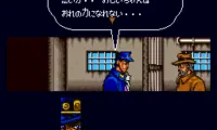 JoJo no Kimyou na Bouken (Japan)