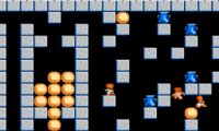 Joshua & the Battle of Jericho (USA) (Unl) (v6.0)
