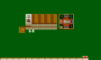 Joushou Mahjong Tenpai (Japan)
