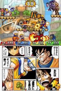 Jump Super Stars (Japan)