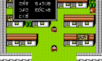 Juvei Quest (Japan)