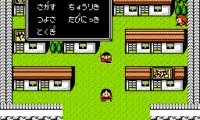 Juvei Quest (Japan)
