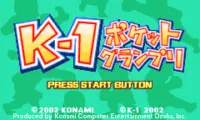 K-1 Pocket Grand Prix (J)(Nobody)