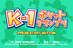 K-1 Pocket Grand Prix (J)(Nobody)