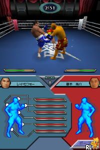 K-1 World GP – Zettai Ouja Ikusei Keikaku (Japan)