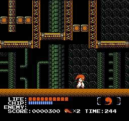 Kabuki – Quantum Fighter (Europe)