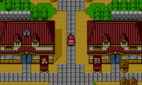 Kabuki Rocks (Japan)