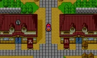 Kabuki Rocks (Japan)