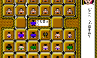 Kaettekita! Gunjin Shougi – Nanya Sore! (Japan)