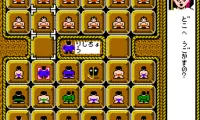 Kaettekita! Gunjin Shougi – Nanya Sore! (Japan)