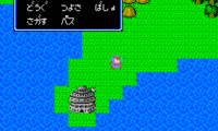Kaijuu Monogatari (Japan)