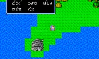 Kaijuu Monogatari (Japan)