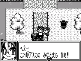 Kakuto Ryori Densetsu Bistro Recipe – Wonder Battle Hen (J) [M]