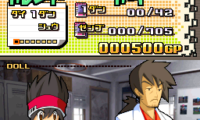 Kamen Rider Battle – GanbaRide – Card Battle Taisen (Japan)