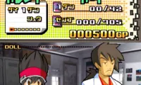 Kamen Rider Battle – GanbaRide – Card Battle Taisen (Japan)