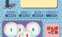 Kanbayashi Shiki Nouryoku Kaihatsu Hou – Unou Kids DS (Japan)