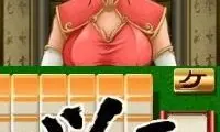 Kanji no Wataridori (Japan)