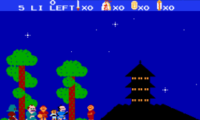 Kanshakudama Nage Kantarou no Toukaidou Gojuusan Tsugi (Japan) [En by KingMike v1.0] (~Kantaro the Pyro’s Journey Across the Toukaido)