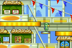 Kappa no Kai-Kata – Katan Daibouken (J)(Supplex)