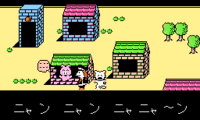 Karaoke Studio Senyou Cassette Vol. 2 (Japan)