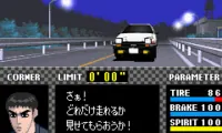 Kashiramoji D – Another Story (J)(Cezar)