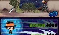 Katekyoo Hitman Reborn! DS – Flame Rumble – Mukuro Kyoushuu! (Japan)