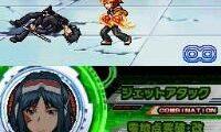 Katekyoo Hitman Reborn! DS – Flame Rumble X – Mirai Chou Bakuhatsu!! (Japan)
