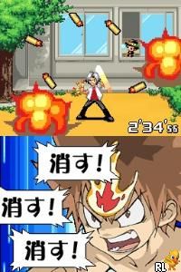 Katekyoo Hitman Reborn! DS – Shinuki Max! Vongola Carnival!! (Japan)
