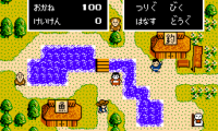 Kawa no Nushi Tsuri (Japan)