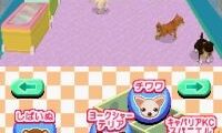 Kawaii Koinu DS 3 (Japan)
