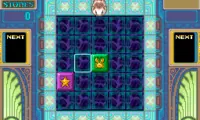 Keeper (Japan)