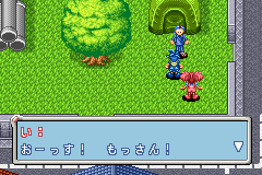 Keitai Denjuu Telefang 2 – Speed Version (J)(Rapid Fire)
