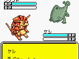 Keitai Denjuu Telefang – Power Version (Japan)