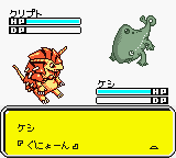 Keitai Denjuu Telefang – Power Version (Japan)