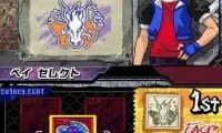 Keitai Sousakan 7 DS – Buddy Sequence (Japan)