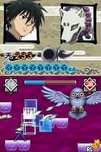 Kekkaishi – Karasumori Ayakashi Kidan (Japan)