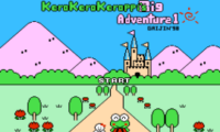 Kero Kero Keroppi no Daibouken (Japan) [En by Gaijin v1.0] (~Kero Kero Keroppi’s Big Adventure)