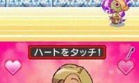 Keroro Gunsou – Enshuu Da yo! – Zenin Shuugou Part 2 (Japan)