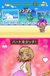 Keroro Gunsou – Enshuu Da yo! – Zenin Shuugou Part 2 (Japan)