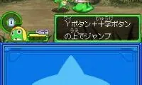 Keroro RPG – Kishi to Musha to Densetsu no Kaizoku (Japan)