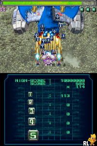 Ketsui Death Label – Kizuna Jigoku-tachi (Japan)