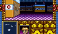 Kigurumi Daibouken – Dream Maze (Japan)