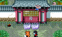 Kiki Kaikai – Tsukiyo Soushi (Japan)