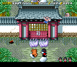 Kiki Kaikai – Tsukiyo Soushi (Japan)
