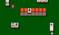 Kikuni Masahiko no Jantoushi Doraou 2 – Kigyou Senshi (Japan)
