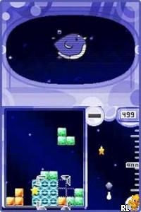 Kimochi yosa Rensa Puzzle – Trion Cube (Japan)