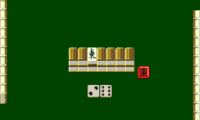Kindai Mahjong Special (Japan)