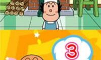 Kindaichi Shounen no Jikenbo – Akuma no Satsujin Koukai (Japan)