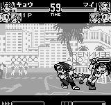 King of Fighters R-1 – Pocket Fighting Series (Japan, Europe) (En,Ja)